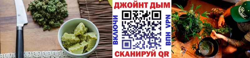Cannafood марихуана  ОМГ ОМГ сайт  Клин  где найти наркотики 
