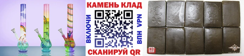 МЕГА ссылка  Клин  ГАШИШ ice o lator 