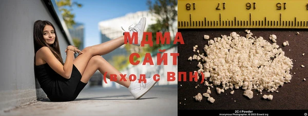 соль ск Алзамай