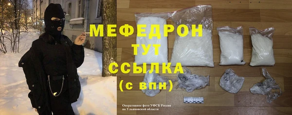 a pvp Пролетарск