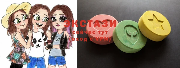 гашишное масло Алексеевка