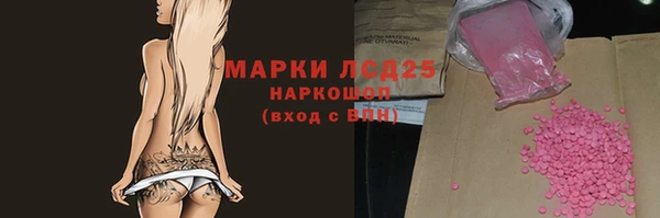 круглые Приозерск