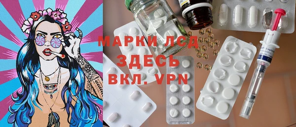 гашишное масло Алексеевка
