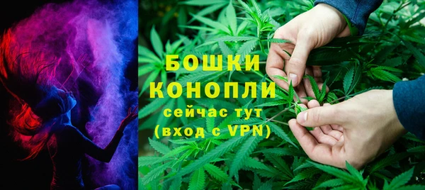 гашишное масло Алексеевка