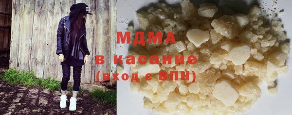 прущий лед Алексин