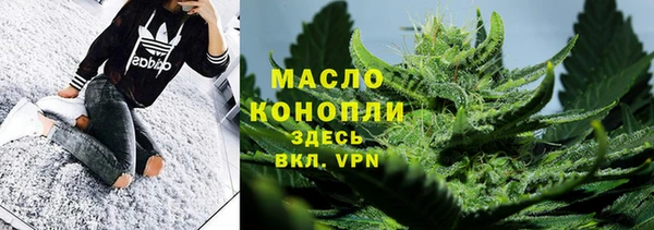 круглые Приозерск