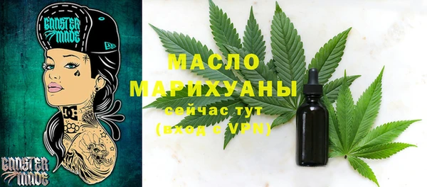 соль ск Алзамай