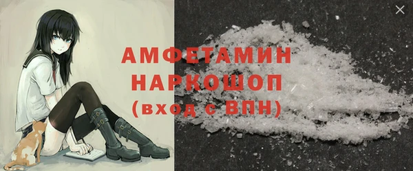 соль ск Алзамай