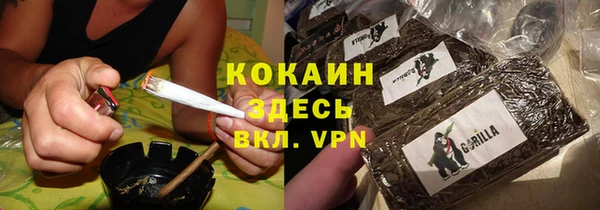 гашишное масло Алексеевка