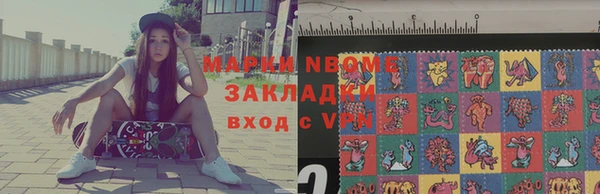 прущий лед Алексин
