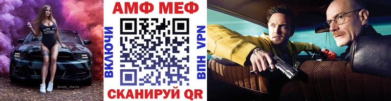 Первитин пудра  KRAKEN ссылка  Клин 