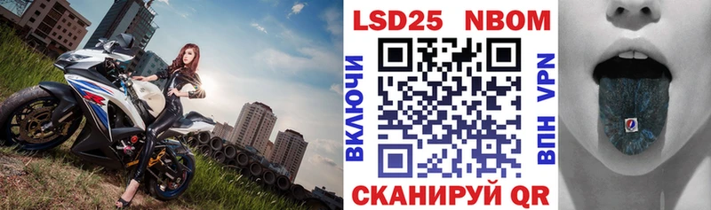 цены наркотик  Клин  Марки 25I-NBOMe 1,5мг 