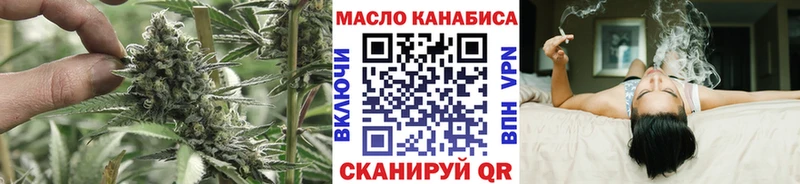 Дистиллят ТГК жижа  Клин 