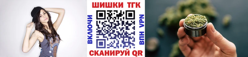 даркнет сайт Клин Конопля индика